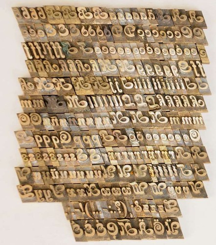 Prägeschrift mm - prägeschrift,