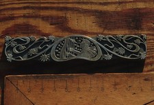 Messingornament Prägeornament